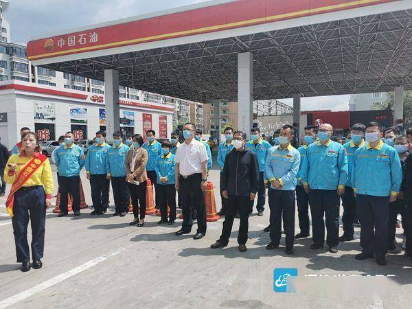 中国石油吉林延边销售分公司举行开放日活动